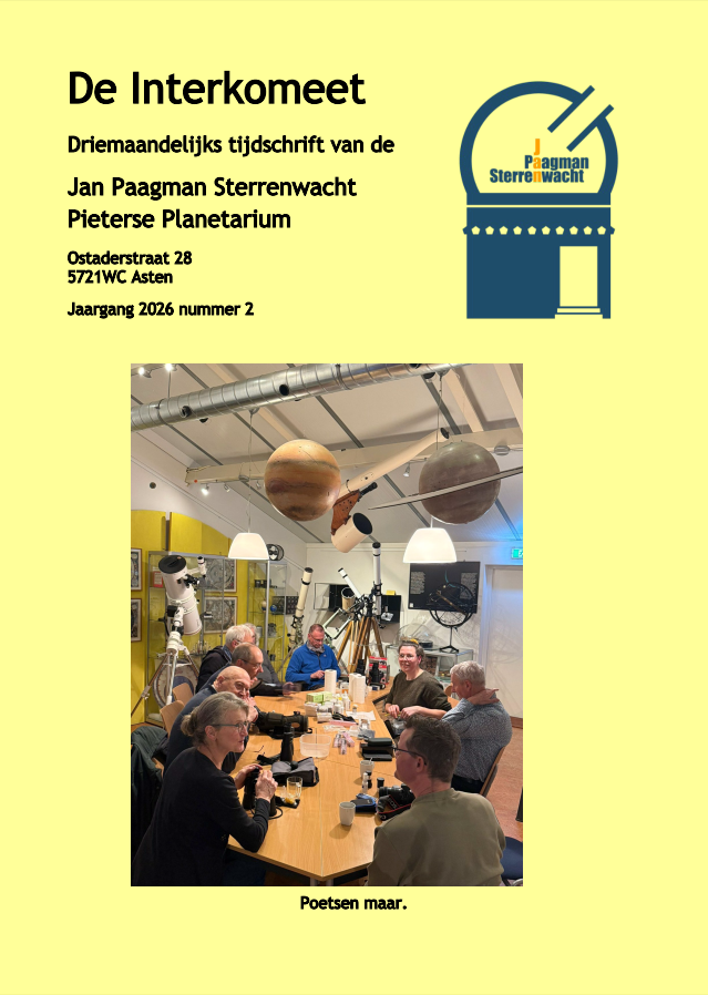 Interkomeet